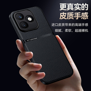 <span class=keywords><strong>Coque</strong></span> de protection antichoc en cuir PU de luxe avec support magnétique <span class=keywords><strong>pour</strong></span> voiture <span class=keywords><strong>pour</strong></span> <span class=keywords><strong>Honor</strong></span> X5c Plus <span class=keywords><strong>7c</strong></span> 8d 9a 6b/X70 Pro 60 50 - Product Image 2