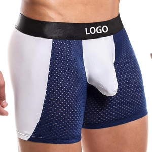 Sous-vêtements pour hommes Boxers pour hommes minces noirs de couleur pure Slips Boxer pour hommes en coton sous-vêtements personnalisés - Product Image 1