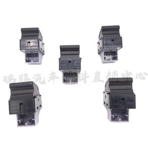 Howo Electric <b>Window</b> Regulator Switch Button WG16423301811 12V Plastic Push Button For <b>Light</b> Truck - Product Image 2