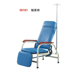 Silla de Infusión 05101, Silla de Hospital Reclinable con Soporte para Suero, Estructura de Acero Inoxidable - Product Image 1