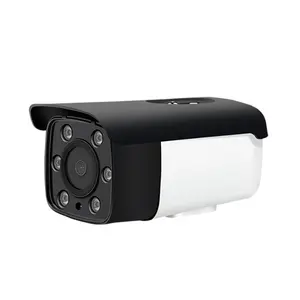 安全摄像机系统Poe 5MP监控闭路电视摄像机红外夜视网络摄像机室外
