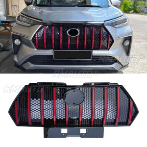 ชุดแต่งกระจังหน้ารถยนต์ สำหรับ Toyota VELOZ 2022+ ชิ้นส่วนตกแต่งภายนอก - Product Image 1