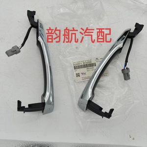 Hyundai Front <b>Door</b> Outside <b>Handle</b> 82651 B3200 Metal <b>Replacement</b> Part For Hyundai Vehicles - Product Image 4