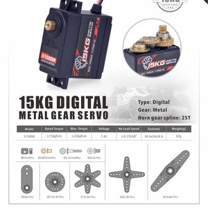15KG Digital Metal Gear Servo Motor S1500M for Drones Electronic <b>Toy</b> Robot Vacuum High Torque 7.4V - Product Image 3