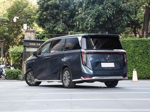 Trumpchi <span class=keywords><strong>M8</strong></span> 2026 MPV Eléctrico, Vehículo Híbrido Enchufable de Nueva Energía, Cómodo para Familias y Negocios, Disponible en Stock, Color Azul - Product Image 5