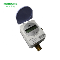 Ménage compteur d'eau sans fil à ultrasons RS485/M-bus peuvent être personnalisés