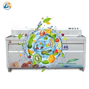 वाणिज्यिक सब्जी अल्ट्रासोनिक वाशिंग मशीन सब्जी ओजोन वॉशिंग मशीन अल्ट्रासोनिक समुद्र खाद्य सफाई मशीन