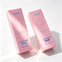 Boîtes rigides haut de gamme pour dentifrice et cosmétiques avec gaufrage, couleurs et logo personnalisés pour crème pour le visage, lotion et huile essentielle