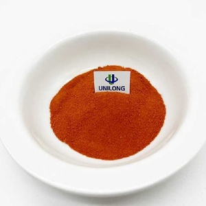 Высококачественный водорастворимый коэнзим Q10 (<span class=keywords><strong>Ubidecarenone</strong></span> 303-98-0) в порошке - Product Image 1