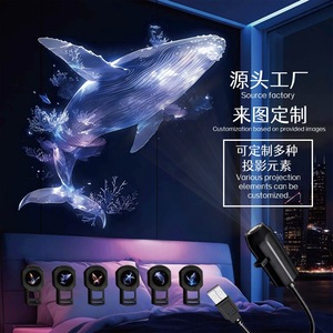 Lampe LED Ciel Étoilé, Veilleuse USB, Projection Planètes, Décoration Chambre, Lumière Blanche, 36V, Durée de Vie 50000H - Product Image 1