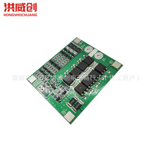 Carte de protection Hongweichuang pour batterie Li-ion 3S 18650 12V 25A – Protection contre les surintensités, surcharges et décharges excessives - Product Image 1