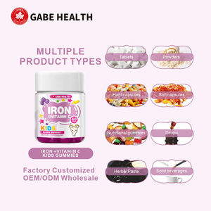 Gummies de fer pour enfants à marque privée OEM avec vitamine C, supplément multivitaminé végétalien, soutien immunitaire et énergétique, sans sucre - Product Image 4