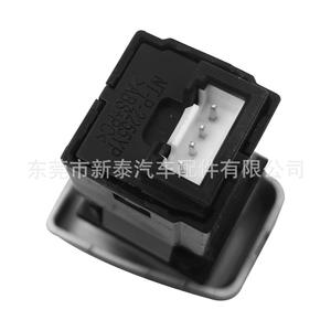 Cargador Rápido Tipo C para Toyota RAV4, QC3.0, 12-24V, con Clip para Puerto de Carga del Automóvil, 2020-2025 - Product Image 3