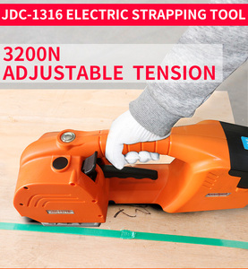 <span class=keywords><strong>JDC</strong></span> 13 16 Portable Pet PP Machine d'emballage électrique automatique boîte en Carton outil de cerclage en plastique - Product Image 6