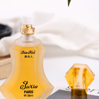 Parfums Arabes en Gros, Brumes Corporelles Originales de Marque pour Femme