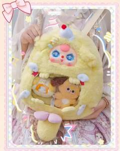 Auténtica Muñeca de Peluche de Tres Años, Bolsa Sorpresa de Peluche de 600 Piezas, Linda Caja Sorpresa de Peluche, Lindo Juguete de Peluche - Product Image 4