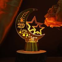 Lampes décoratives en acrylique LED en forme de croissant de lune pour le Ramadan, motifs islamiques, lampes de table, lumière ambiante pour le mois sacré de l'Iftar, bouton remplaçable