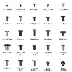Bulk Footwear Lace Accessories OEM Metal <b>Hook</b> Eyelets D Ring <b>Hooks</b> and Speed Lace Parts for Boot Manufacturing - Product Image 2