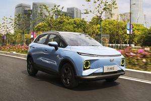 2023 Offre Spéciale Geely Geometry <span class=keywords><strong>E</strong></span> Voiture électrique Petit SUV Ev Fabriqué en Chine 320km & 401km 5 portes 5 places Véhicules à énergie nouvelle - Product Image 6