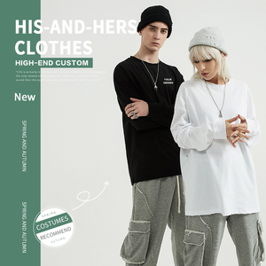 Autunno O collo <span class=keywords><strong>manica</strong></span> <span class=keywords><strong>lunga</strong></span> Soild Color Streetwear Casual <span class=keywords><strong>uomo</strong></span> <span class=keywords><strong>manica</strong></span> <span class=keywords><strong>lunga</strong></span> Plus Size T-Shirt da <span class=keywords><strong>uomo</strong></span> maglietta vuota - Product Image 2