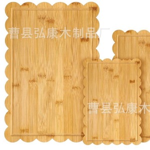 Ensemble de planches à découper en bois d'acacia, bord ondulé, planche à découper de cuisine pour usage domestique, portable, double face - Product Image 3