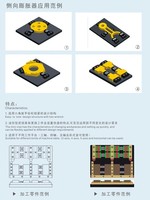 Appareils d'usinage CNC de A-ONE précision Mini OK étau CNC pinces étau 3A-110081
