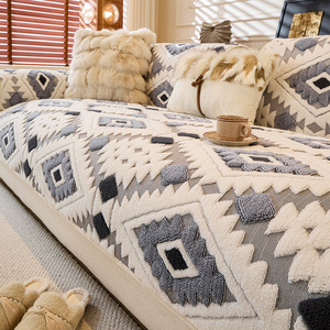 Modern Geometric Pattern <b>Sofa</b> <b>Cover</b> 145-185CM Non-Slip Thickened Cushion <b>for</b> Modular <b>Sofa</b> Beige Dark Gray Light Gray Brown - Product Image 1
