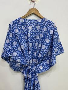 ตัวหลวมและสบายเหมาะสำหรับทุกขนาด47นิ้วโดยประมาณจากผู้ผลิตอินเดีย - Product Image 2