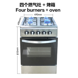 Cucina Ibrida Freestanding All-in-One 2026 con <span class=keywords><strong>4</strong></span> Bruciatori a Gas, 2 Zone Elettriche, Forno e Grill in Acciaio Inossidabile, 3800W per Casa - Product Image 4