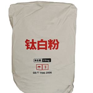 Dioxyde de titane rutile TiO2 haute résistance aux intempéries pour peintures, plastiques, encres et revêtements architecturaux - Product Image 6