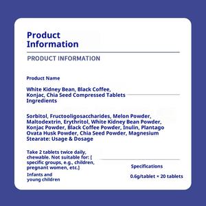 Tabletas Masticables de Fibra Dietética de Frijol Blanco y Café Negro para Adultos, Bloquean los Carbohidratos, Suplementos Herbales Digestivos - Product Image 4