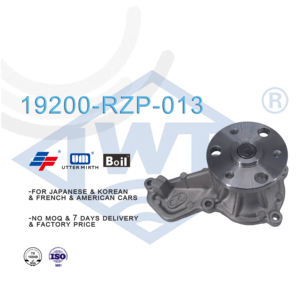 ปั๊มน้ำ19200-RZP-013ชิ้นส่วนยานยนต์สำหรับ Honda CRV:<span class=keywords><strong>07</strong></span>-:RE5-R20A2สอดคล้อง: 08-15:CW1 CP1-R20A3 - Product Image 1