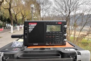 Radio Portátil Multifunción PL-990 MW/LW/SW/FM SSB de Banda Completa, Receptores de Radio Digitales de Alta Sensibilidad PL990 - Product Image 3