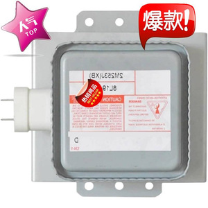 เตาอบไมโครเวฟแมกนีตรอน M24FB 610 ชิ้นส่วนทดแทนสำหรับฟังก์ชั่นซีล 2M253J XB - Product Image 2