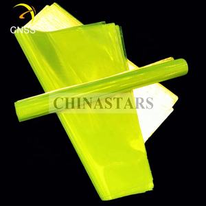 شرشف من مادة البولي فينيل كلوريد عاكسة عالية الوضوح للملابس مقاس 45 × 45 سنتيمتر - Product Image 2