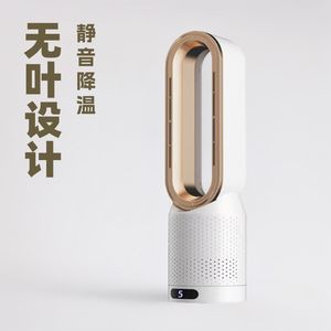 Ventilateur sans pales Dyson 16 pouces, circulateur d'air intelligent avec télécommande pour usage domestique - Product Image 5