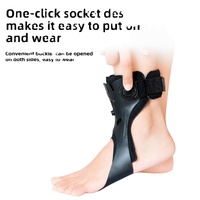 Orthèse médicale pour pied tombant, attelle de cheville réglable, correcteur de pied tombant à tension réglable, rééducation post-AVC, physiothérapie JIAYAO