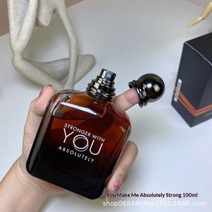 Perfume para Hombre You Make Me Absolutely Strong, You Are Strong, I Fall Love You, Aroma a Té Yulong, Tamaño de Viaje, Aromaterapia para Auto - Product Image 2