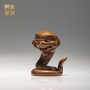 <b>Copper</b> And Gold Years Brass Snake Figurine Q Version Handmade Animal Sculpture For Living Room <b>Table</b> Decoration - Product Image 4