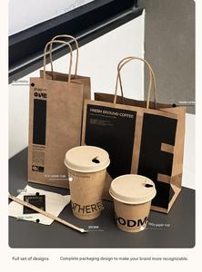 Vasos de Papel Kraft para Bebidas Calientes de 500 ml, 10 oz, 12 oz, 16 oz, Desechables, de Pared Simple/Doble, con Logotipo Impreso Personalizado, Tapa de 90 mm, Bronceado - Product Image 4
