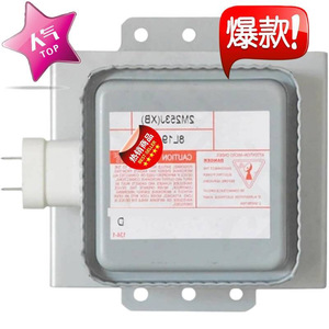 เตาอบไมโครเวฟแมกนีตรอน M24FB 610 ชิ้นส่วนทดแทนสำหรับฟังก์ชั่นซีล 2M253J XB - Product Image 3