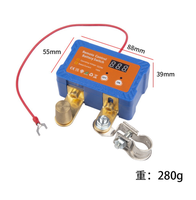 Interrupteur de déconnexion de batterie à distance 12V 240A avec commande manuelle sans fil, coupe-circuit robuste pour la modification de voitures et de véhicules