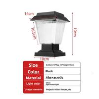 Lampes solaires de jardin étanches IP65 pour l'extérieur et la maison, avec batterie au lithium et contrôle automatique