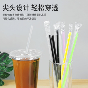 Disposable Straws Transparent Black And Color Mix Straight <b>Pipe</b> For <b>Bubble</b> Tea And Beverages Commercial Use - Product Image 3