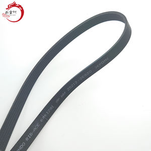 Système moteur de haute qualité Courroie à nervures en V 25212-2E820 252122E820 pour Hyundai ELANTRA 25212 2E820 - Product Image 3