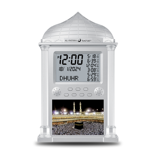 AL FATIHA Islamic Azan Adhan Wall Desk Clock FAJ-118 Digital LCD Prayer Reminder Watch