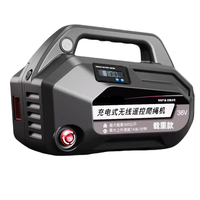 Treuil Électrique Portable 300 kg, Machine de Levage à Câble, Treuil de Construction avec Câble Métallique, Autonomie de la Batterie 2600 m
