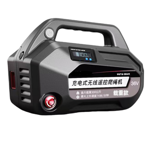 Mesin Pengangkat Tali Derek Listrik Portabel 300kg, Mesin Panjat Tali Kawat, Sling Kawat untuk Konstruksi, Daya Tahan Baterai 2600m - Product Image 1