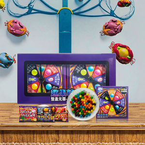 OEM ODM Bestseller Premium Bunte Kaugummis in Box mit Extrem Saurer Geschmacksnote, Lustiges Verrücktes Spiel-Snack für Kinder und Erwachsene - Product Image 3