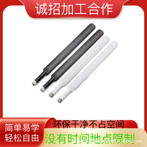 LED Lights Cell Phone Pouch Glass OEM ODM Processing Handmade <b>Soldering</b> <b>Iron</b> Diagonal Pliers 70 Daily Capacity - Product Image 5